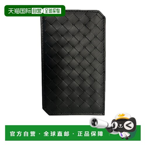 香港直邮Bottega Veneta 徽标钱包 796963V4LQ1