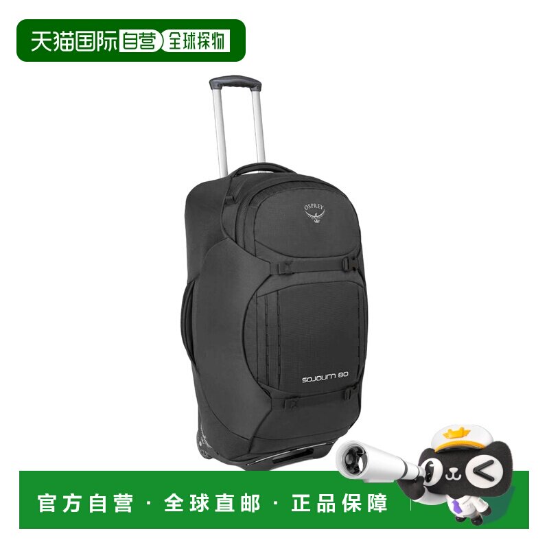 自营欧洲直邮Osprey Sojourn黑色尼龙男女通用旅行背包旅行包图片
