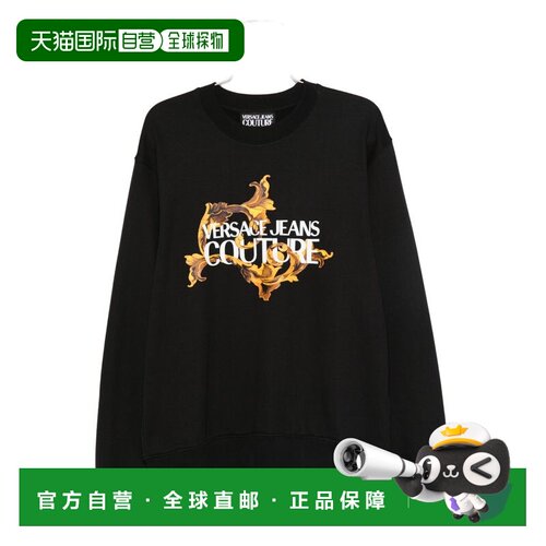 1h可退 香港直邮Versace Jeans Couture 男士卫衣 79GAIE10CF00EG