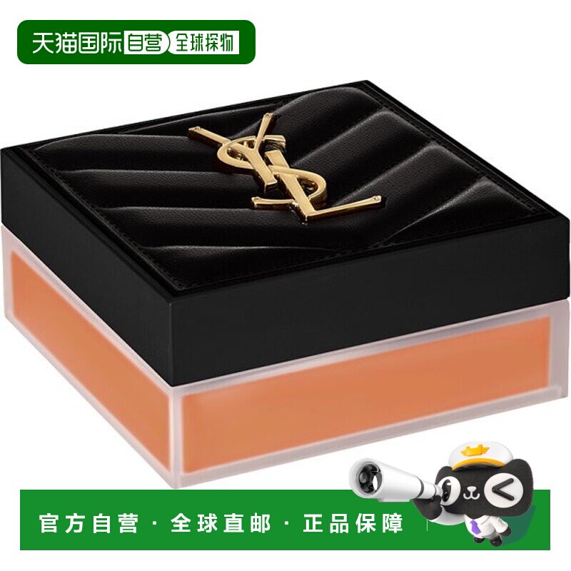 欧洲直邮ysl/圣罗兰 粉饼正品哑光散粉