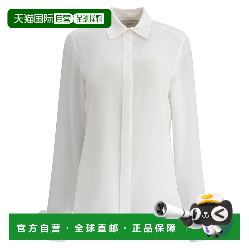 1h可退 香港直邮Sportmax 斯宝麦斯 女士 衬衫 2512111021600GEMO