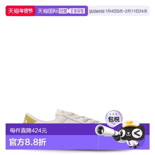 1h可退 香港直邮Veja 男士 VO2020504/WHITE LIQUOR 树皮色鞋靴 V