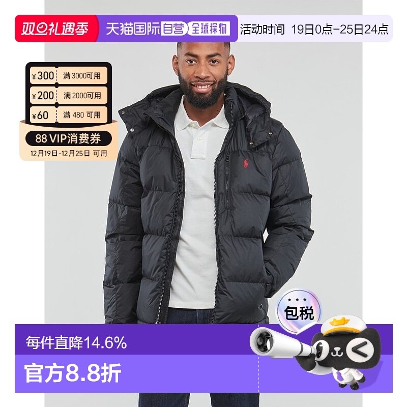 欧洲直邮Polo Ralph Lauren拉夫劳伦 刺绣拉链宽松羽绒服棉服男款