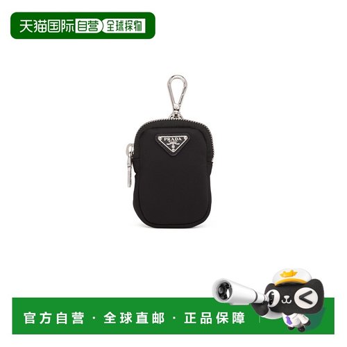 欧洲直邮PRADA (2025新品)再生尼龙配饰迷你收纳手拿包