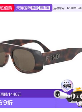 1h可退 香港直邮Fendi 芬迪 男士 FE40169I 53E 标志太阳镜 FE401