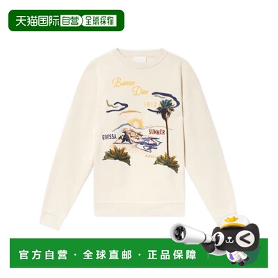 香港直邮ISABEL MARANT 男士针织衫 SW0029HAD1M06H23EC SS2026