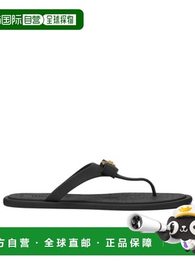 香港直邮Versace 圆头平底拖鞋 10187891A10983范思哲