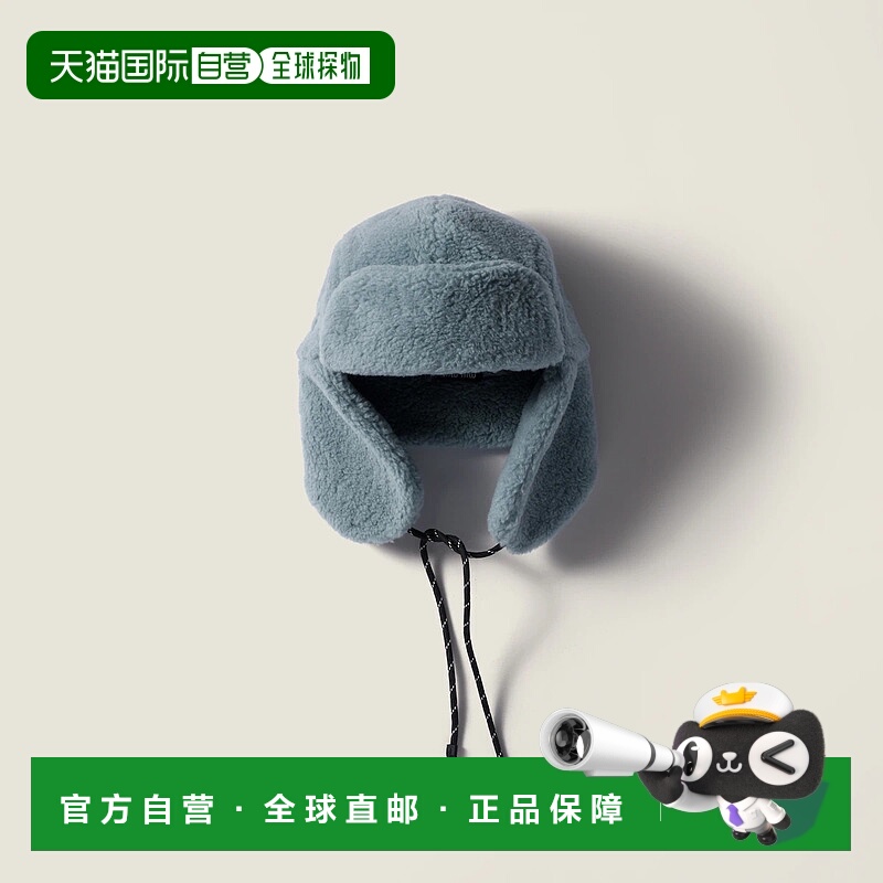 1h可退 欧洲直邮MIU MIU 缪缪 25秋冬 5HC365_2IDY_F0D4O 女士 针