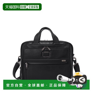 自营欧洲直邮Tumi途明 Alpha 3男士黑色皮革可拆卸肩带公文包