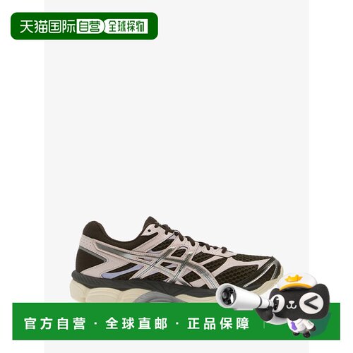 香港直邮Asics亚瑟士GEL-CUMULUS 16男士运动鞋 【付后1h可退】