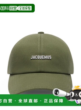 1h可退 香港直邮Jacquemus 女士 LA GADJO 卡其色绿色棉帽子 ACU0