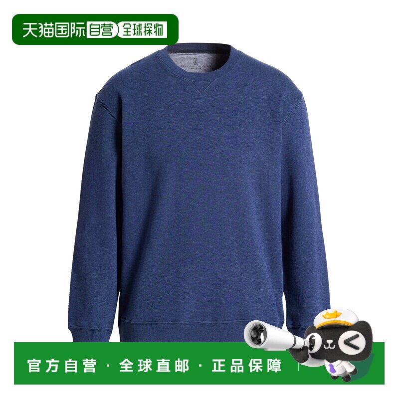 1h可退 香港直邮Brunello Cucinelli 布内罗 古奇拉利 男士 卫衣