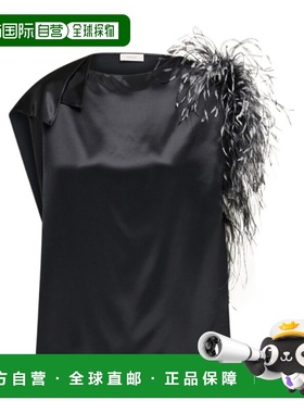 1h可退 香港直邮Salvatore Ferragamo 不对称罩衫 13G275