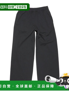 1h可退 香港直邮Acne Studios 松紧腰休闲裤 CK0121