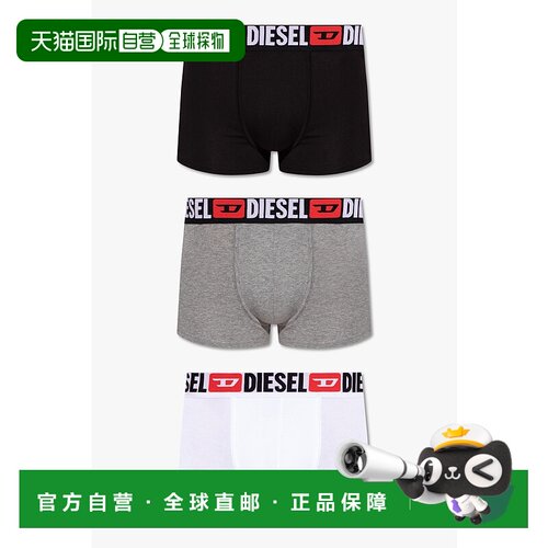 1h可退 DIESEL 男士内裤 UMBXDAMIENTHREEPACK00ST3V0DDAIE5896