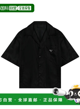 香港直邮Prada 短袖衬衫 SC4491WQ8SOOO