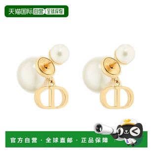 欧洲直邮DIOR迪奥 女款 原创设计 耳环 金色 镀金金属 自营1h可退