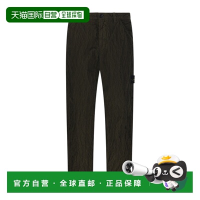 香港直邮Stone Island 腰带环休闲裤直筒裤 K2S153100026S0229