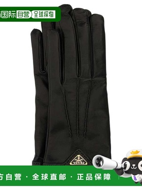 1h可退 香港直邮Prada 普拉达 女士 黑色软羊革皮革手套 1GG74C03