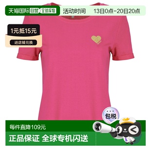 欧洲直邮Only 女装 短袖T恤衫 春夏 玫瑰色 ONLKITA LIFE