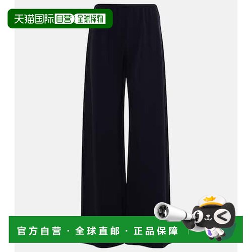 1h可退 香港直邮The Row 女士 Gala 卡迪阔腿裤 1766W1968休闲裤