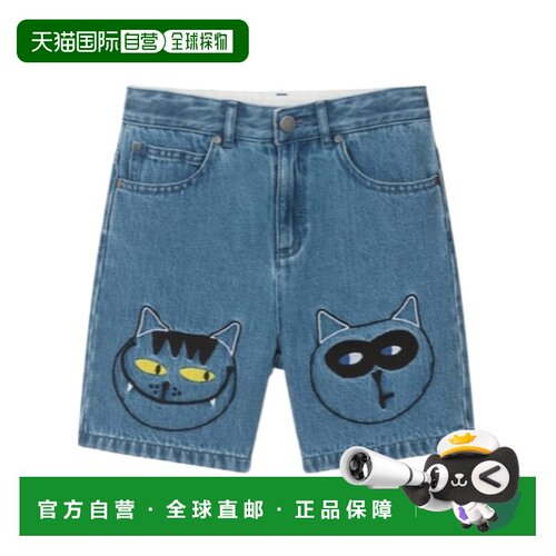 1h可退 香港直邮Stella McCartney 刺绣牛仔短裤 TW6P79Z0746