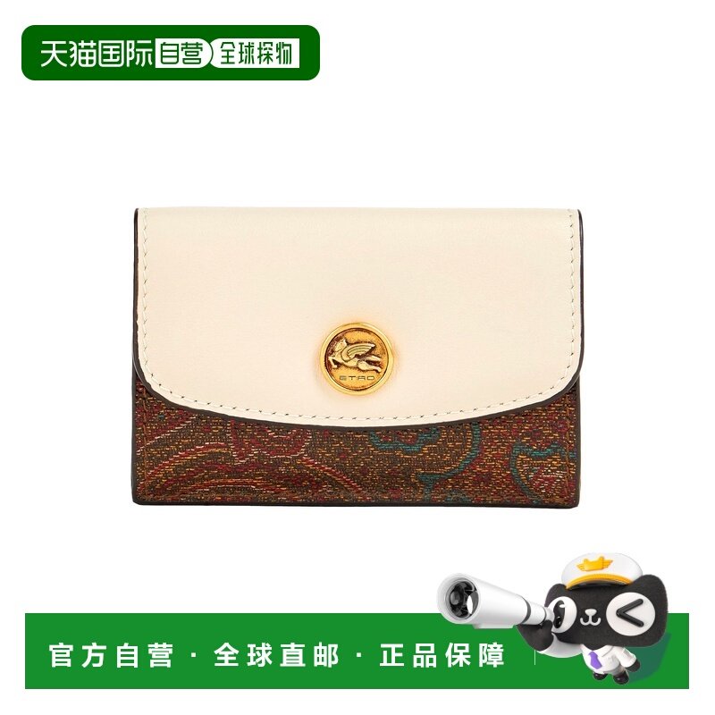 香港直邮Etro 艾特罗 女士 钱包 beige米色 舒适时尚,箱包皮具/热销女包/男包,钱包,淘宝优惠券,粉丝福利购,淘宝优惠卷