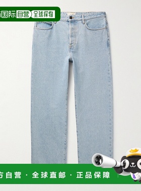 1h可退 香港直邮The Row 男士 腰带环牛仔长裤 501W2193 blue蓝色