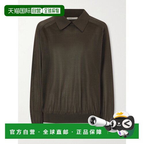 美国直邮KHAITE/Alexa silk-knitted Polo女士毛衣【付后1h可退】
