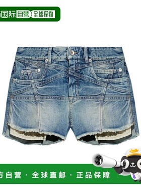 1h可退 香港直邮Rick Owens Drkshdw 腰带袢牛仔短裤 DS01F4300DW