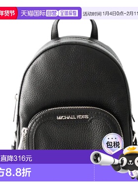 1h可退 香港直邮Michael Kors 迈克高仕 女士 奥莱款 JAYCEE加小