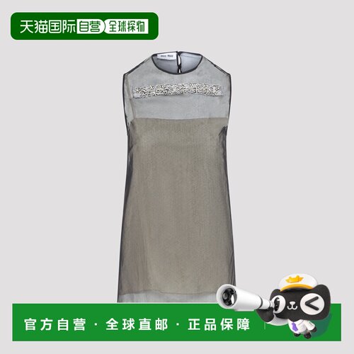 香港直邮MIU MIU 女士T恤 MT2298SOOO6791F0002 A【付后1h可退】