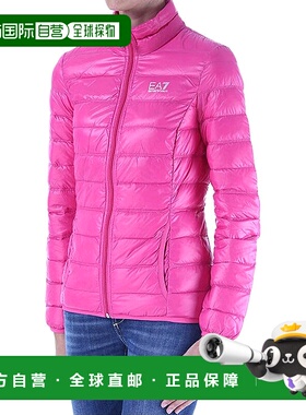 1h可退 香港直邮EA7 Emporio Armani 徽标绗缝羽绒服 8NTB13TN12Z