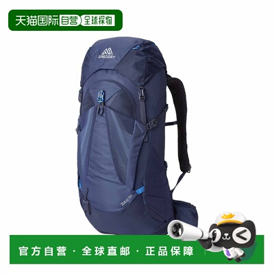 自营欧洲直邮Gregory Zulu男士光环蓝色聚酯纤维徒步旅行背包