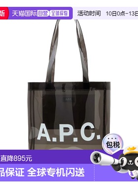 1h可退 香港直邮A.P.C. 女士 PUACD-M61442LAD ANTRACITE 手提包