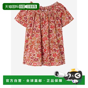 欧洲直邮bonpoint 少男 运动服饰套装