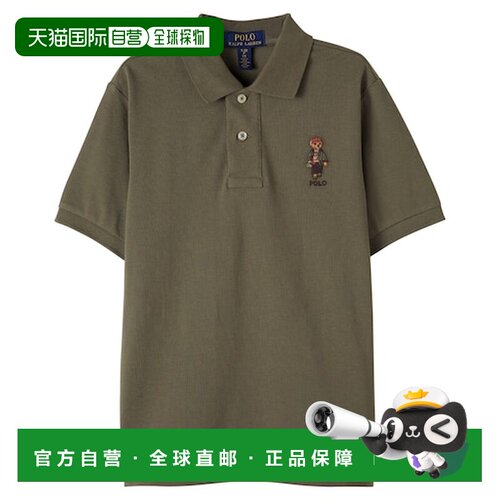 香港直邮Polo Ralph Lauren Polo 拉夫 劳伦 女童 Bear 棉质凸纹P
