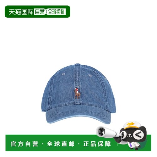 香港直邮Polo Ralph Lauren 可调节棒球帽 710957172帽子