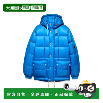 自营欧洲直邮Mammut Mammut x Cabourn Direttissima IN 连帽夹克