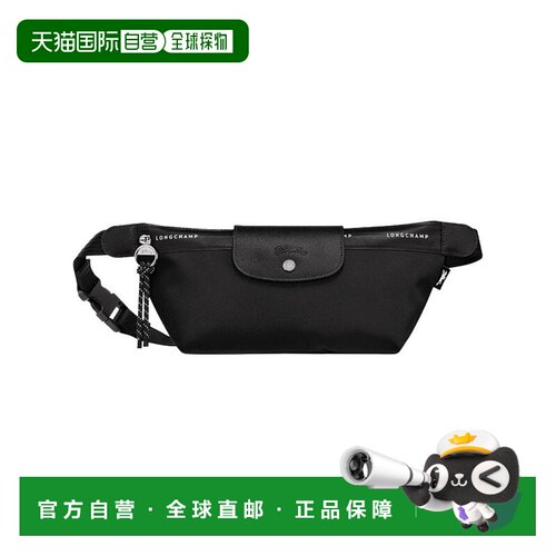 欧洲直邮LONGCHAMPLePliage腰包户外旅行斜挎包单肩包