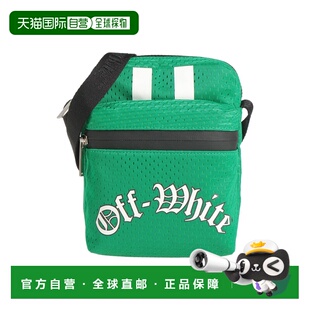 香港直邮off-white 男士 Bags 斜挎包 green绿色 舒适时尚单肩包