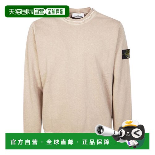 1h可退 欧洲直邮stone island 男士 毛衣