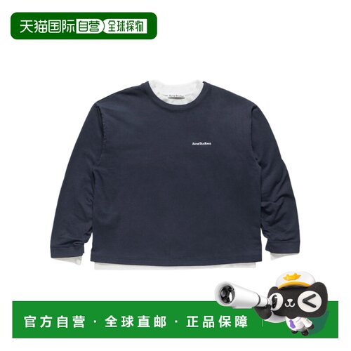 香港直邮ACNE STUDIOS 男士卫衣 BI0222AH4 AW202【付后1h可退】
