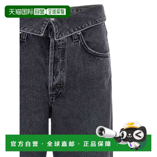 香港直邮AGOLDE 女士牛仔裤 A2491818ZYR AW2025 【付后1h可退】