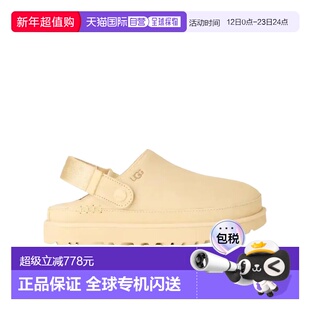 1h可退 香港直邮UGG 圆头穆勒鞋 1138252女鞋