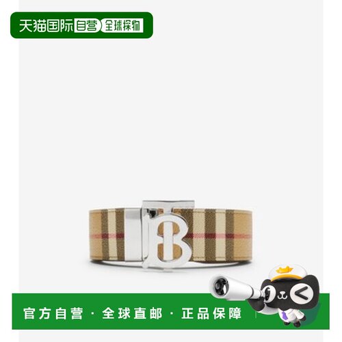 欧洲直邮TB 可翻转格纹腰带