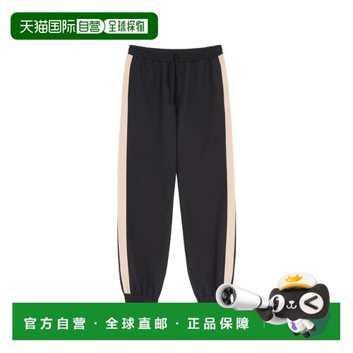 1h可退 香港直邮VALENTINO 男士休闲裤 8V0MD05VBGQ9RA AW2026 黑