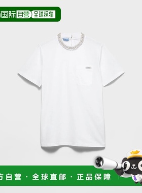 1h可退 欧洲直邮PRADA 普拉达 26春夏 3576BR_182X_F0009_S_OOO