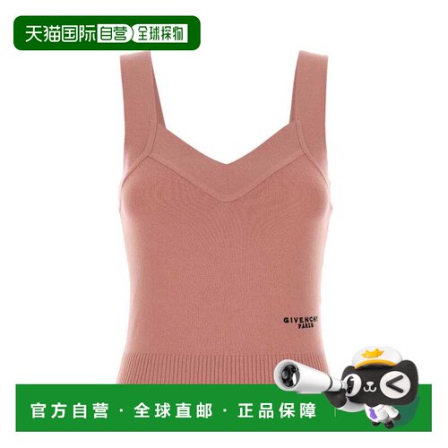 1h可退 香港直邮GIVENCHY 女士针织衫 BW61HZ4ZTA681 SS2026 粉红