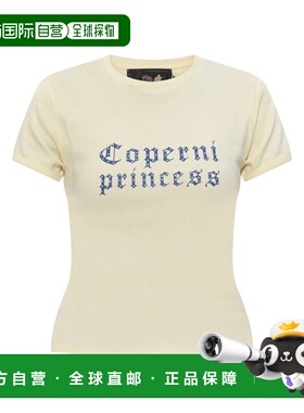1h可退 香港直邮Coperni 女士 and Polos T恤黄色T恤 DJS07CRF501
